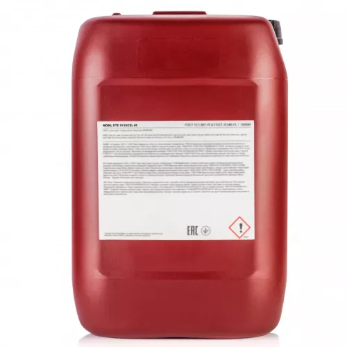 Гидравлическое масло MOBIL DTE 10 Excel 68, 20L