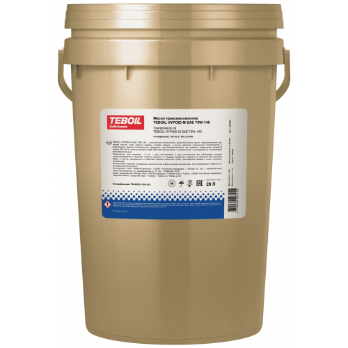 Трансмиссионное масло TEBOIL Hypoid M 75W-140 20л