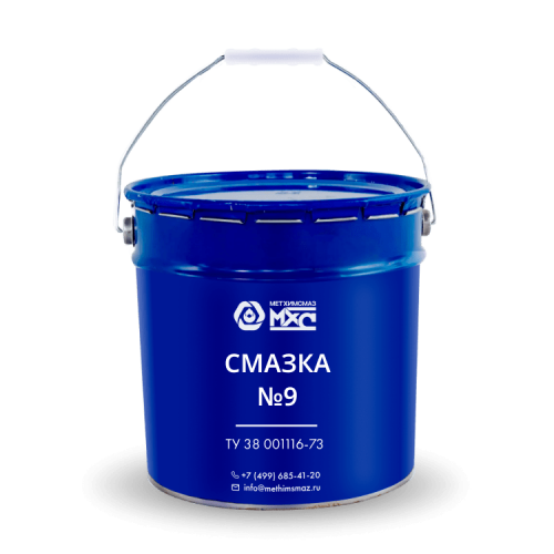Смазка №9 МетХимСмаз