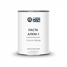 Паста АЛКМ-1 МетХимСмаз
