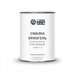 Смазка КРИОГЕЛЬ МетХимСмаз