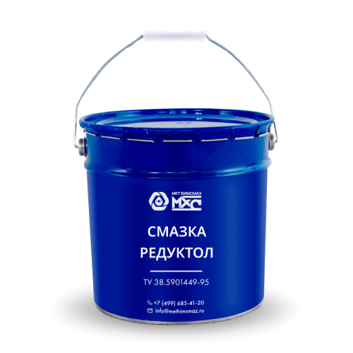 Смазка Редуктол МетХимСмаз