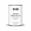 Смазка ВНИИ НП-273 МетХимСмаз