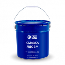 Смазка ЛДС-3М МетХимСмаз
