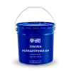 Смазка Ротационная ИР МетХимСмаз