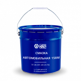 Автомобильная №158М (смазка) МетХимСмаз