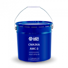 Смазка АМС-3 МетХимСмаз