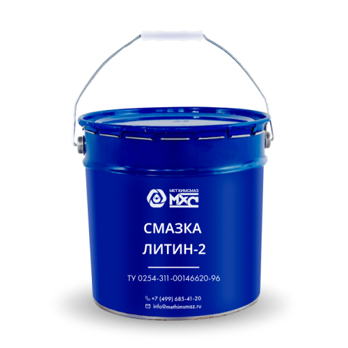 Смазка ЛИТИН-2 МетХимСмаз