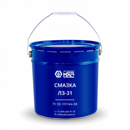 Смазка ЛЗ-31 МетХимСмаз