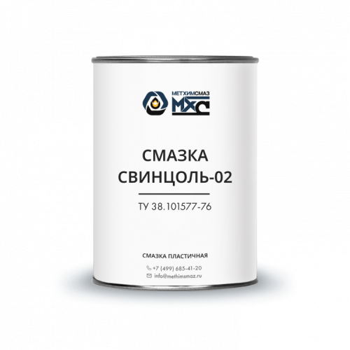 Смазка СВИНЦОЛЬ-02 МетХимСмаз