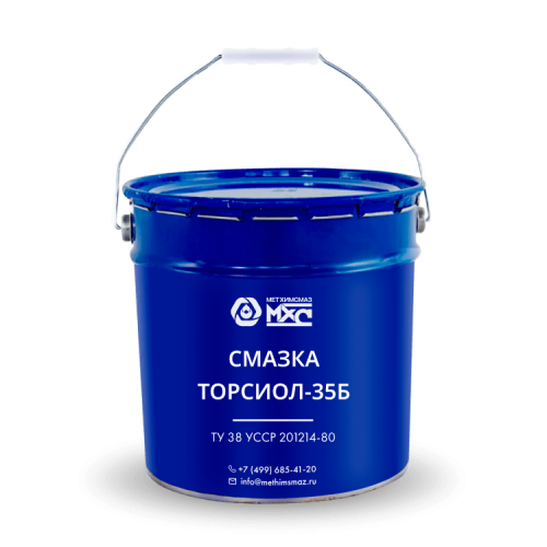 Смазка Торсиол-З5Б МетХимСмаз