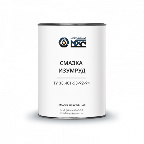 Смазка ИЗУМРУД МетХимСмаз