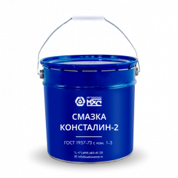 Смазка Консталин-2 МетХимСмаз