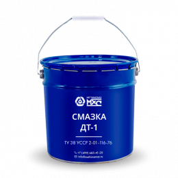 Смазка ДТ-1 МетХимСмаз