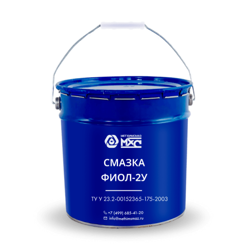 Смазка Фиол-2У МетХимСмаз