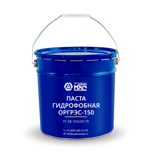 Паста гидрофобная ОРГРЭС-150 МетХимСмаз