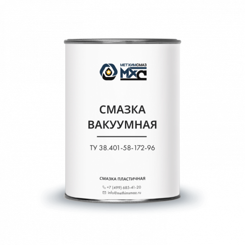 Смазка ВАКУУМНАЯ МетХимСмаз