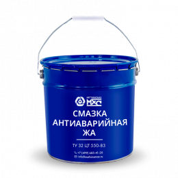 Антиаварийная ЖА смазка МетХимСмаз