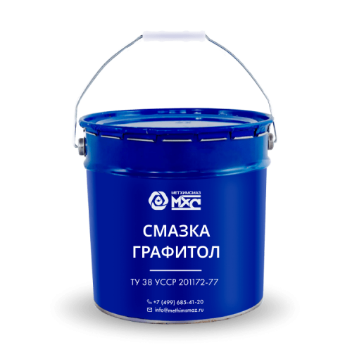 Смазка Графитол МетХимСмаз