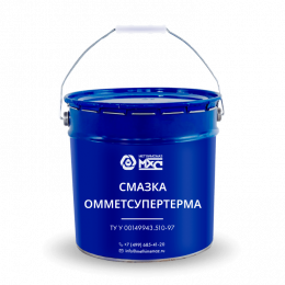 Омметсупертерма смазка МетХимСмаз