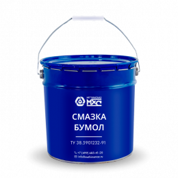 Смазка Бумол МетХимСмаз