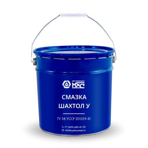 Смазка Шахтол У МетХимСмаз