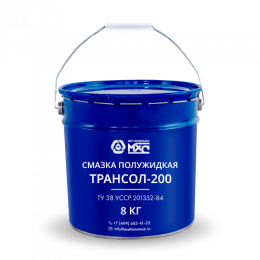 Смазка Трансол-200 МетХимСмаз