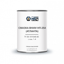 ВНИИ НП-254 (АТЛАНТА) смазка МетХимСмаз