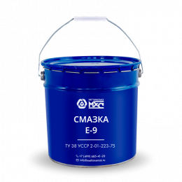 Смазка Е-9 МетХимСмаз
