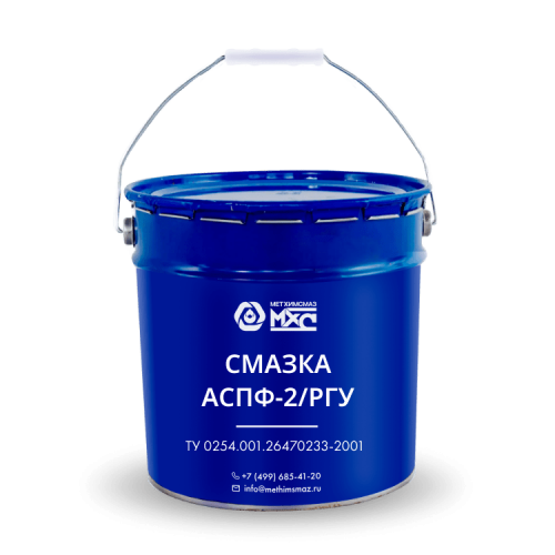 Смазка АСПФ-2/РгУ МетХимСмаз