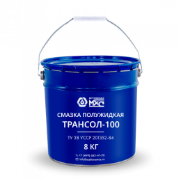 Смазка Трансол-100 МетХимСмаз