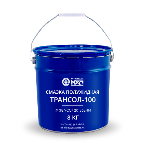 Смазка Трансол-100 МетХимСмаз